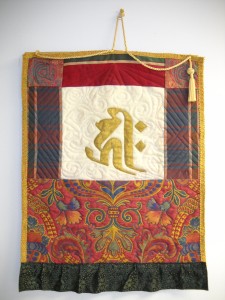 Buddhist Banner